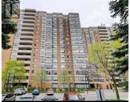 #205 -7601 BATHURST ST, vaughan, Ontario