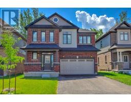 7576 MARPIN CRT, niagara falls, Ontario