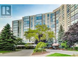 #112 -40 HARDING BLVD W, richmond hill, Ontario